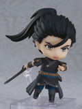 Nendoroid No. 1471 Gujian 3: Beiluo thumbnail 4