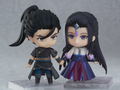 Nendoroid No. 1472 Gujian 3: Yun'wuyue thumbnail 8