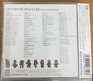 Octopath Traveler Original Soundtrack (Damaged Case)