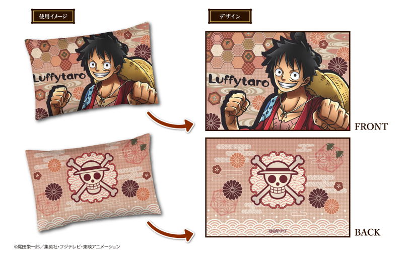 One Piece - KirieArt Pillow Case Monkey D. Luffy image 1