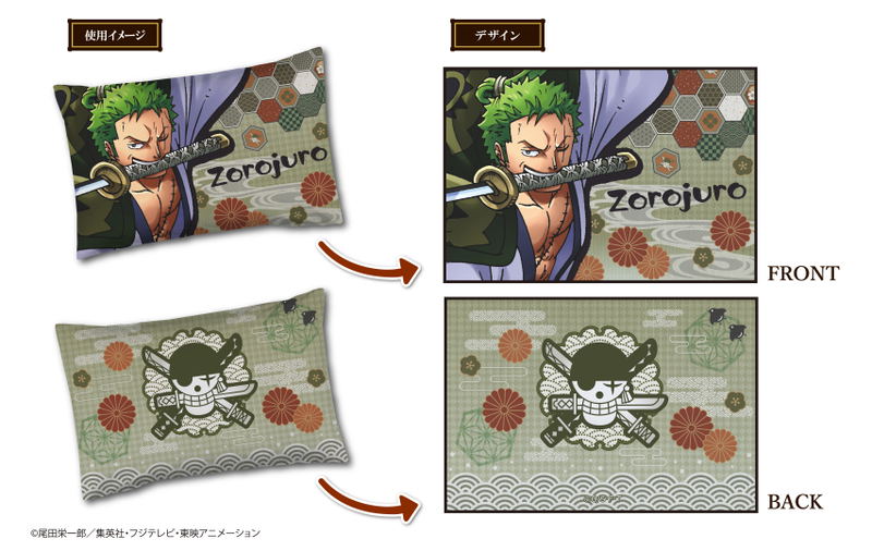 One Piece - KirieArt Pillow Case Roronoa Zoro image 1