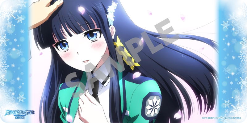 Rubber Play Mat Collection The Irregular At Magic High School: Visitor Arc Miyuki Shiba Ver. image 1