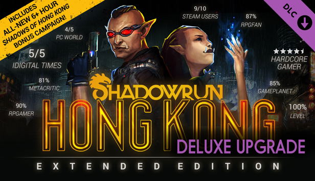 Shadowrun Hong Kong (Extended Deluxe Upgrade Edition) (DLC) DLC STEAM digital — Import Game Deal