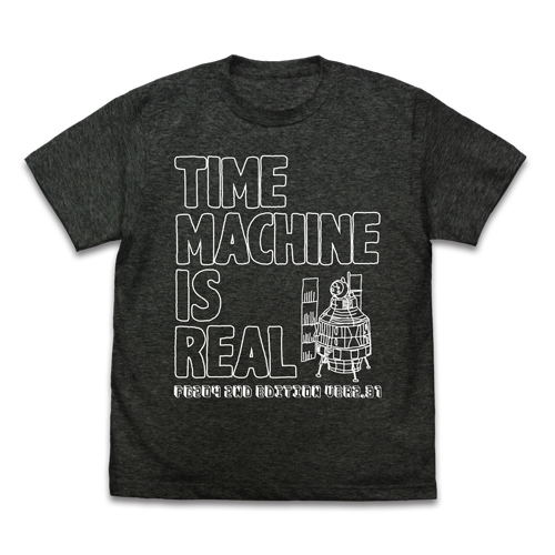 T-shirt Steins;Gate X Beams 15th Anniversary, édition Limitée, Neuf
