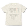 Steins; Gate - Suzuha's Letter T-shirt Vanilla White (XL Size) thumbnail 1