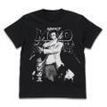 Steins; Gate - Phoenix Institute T-shirt Black (L Size) thumbnail 1