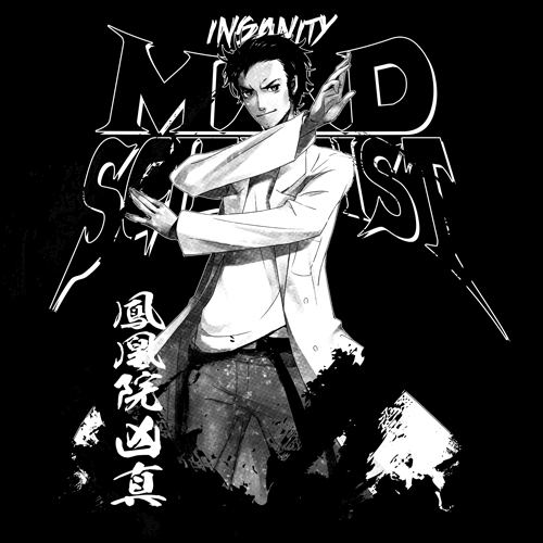 Steins; Gate - Phoenix Institute T-shirt Black (L Size) image 2