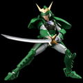 Choudan Kadou Legendary Armor Samurai Troopers: Sage of the Halo thumbnail 2