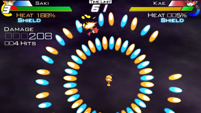 Acceleration of SUGURI (X-Edition HD) <span class="ext" style="background-color: #2a475e; color: #FFFFFF;">STEAM</span> <span class="ext ext_digital">digital</span> image 10