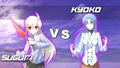 Acceleration of SUGURI (X-Edition HD) <span class="ext" style="background-color: #2a475e; color: #FFFFFF;">STEAM</span> <span class="ext ext_digital">digital</span> thumbnail 11