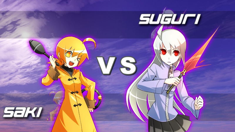 Acceleration of SUGURI (X-Edition HD) <span class="ext" style="background-color: #2a475e; color: #FFFFFF;">STEAM</span> <span class="ext ext_digital">digital</span> image 2