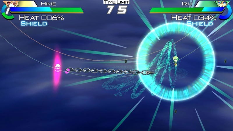 Acceleration of SUGURI (X-Edition HD) <span class="ext" style="background-color: #2a475e; color: #FFFFFF;">STEAM</span> <span class="ext ext_digital">digital</span> image 3