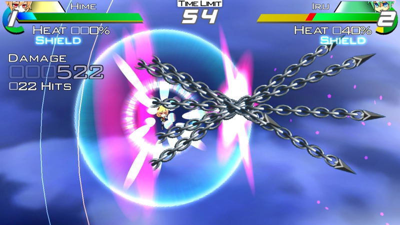 Acceleration of SUGURI (X-Edition HD) <span class="ext" style="background-color: #2a475e; color: #FFFFFF;">STEAM</span> <span class="ext ext_digital">digital</span> image 4