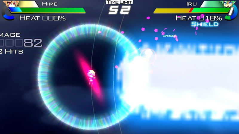 Acceleration of SUGURI (X-Edition HD) <span class="ext" style="background-color: #2a475e; color: #FFFFFF;">STEAM</span> <span class="ext ext_digital">digital</span> image 5