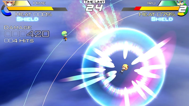 Acceleration of SUGURI (X-Edition HD) <span class="ext" style="background-color: #2a475e; color: #FFFFFF;">STEAM</span> <span class="ext ext_digital">digital</span> image 6