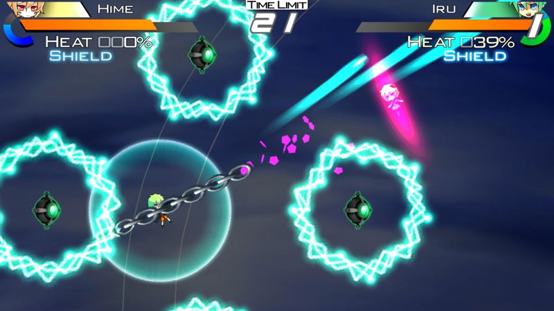 Acceleration of SUGURI (X-Edition HD) <span class="ext" style="background-color: #2a475e; color: #FFFFFF;">STEAM</span> <span class="ext ext_digital">digital</span> image 7