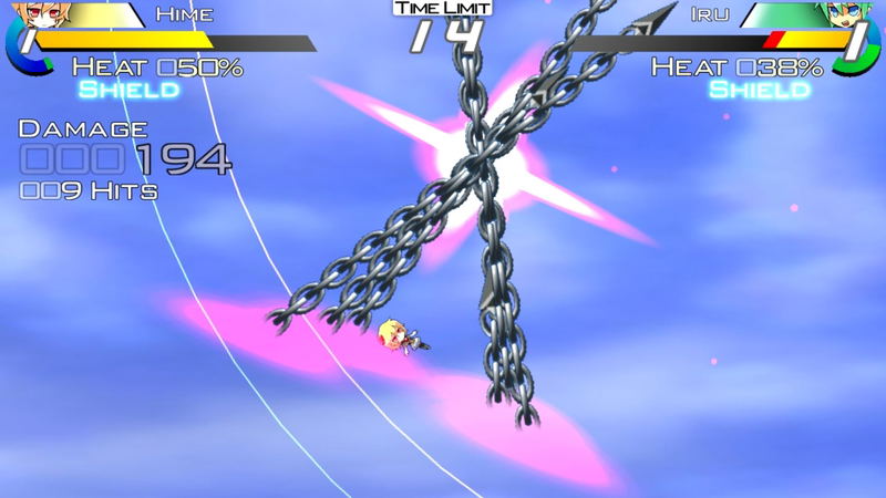Acceleration of SUGURI (X-Edition HD) <span class="ext" style="background-color: #2a475e; color: #FFFFFF;">STEAM</span> <span class="ext ext_digital">digital</span> image 8