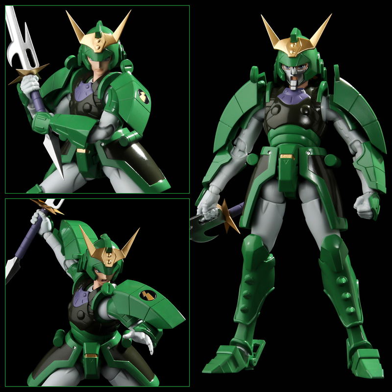 Choudan Kadou Legendary Armor Samurai Troopers: Sage of the Halo image 10