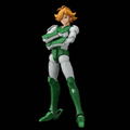 Choudan Kadou Legendary Armor Samurai Troopers: Sage of the Halo thumbnail 15