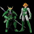Choudan Kadou Legendary Armor Samurai Troopers: Sage of the Halo thumbnail 4