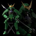 Choudan Kadou Legendary Armor Samurai Troopers: Sage of the Halo thumbnail 5