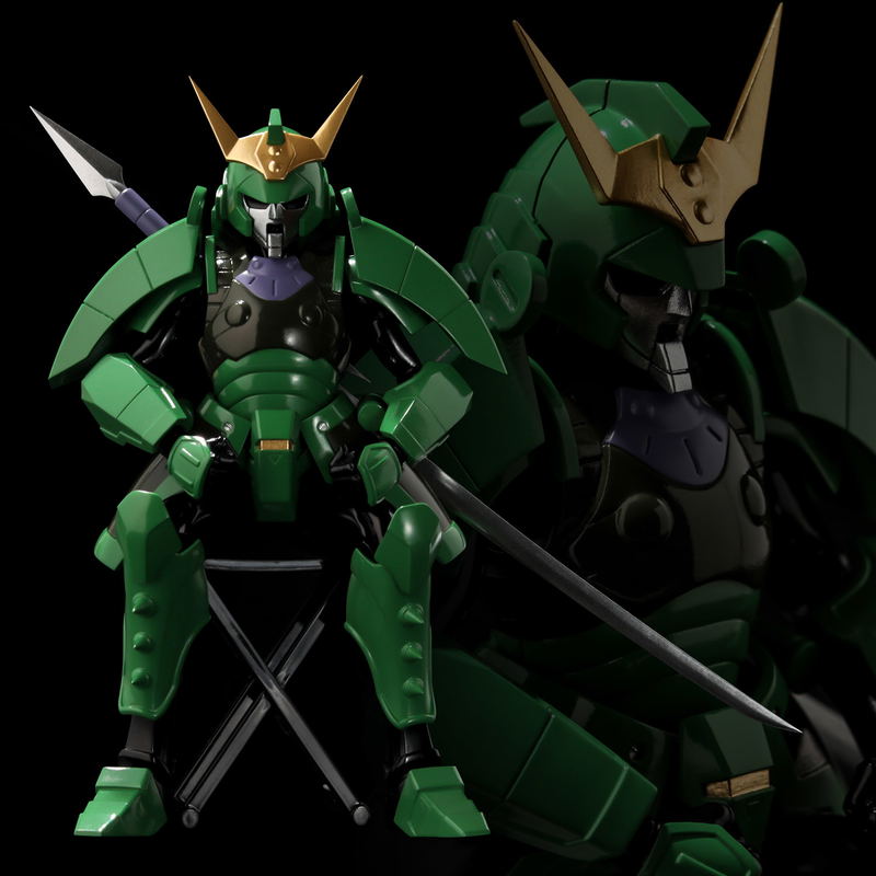Choudan Kadou Legendary Armor Samurai Troopers: Sage of the Halo image 5