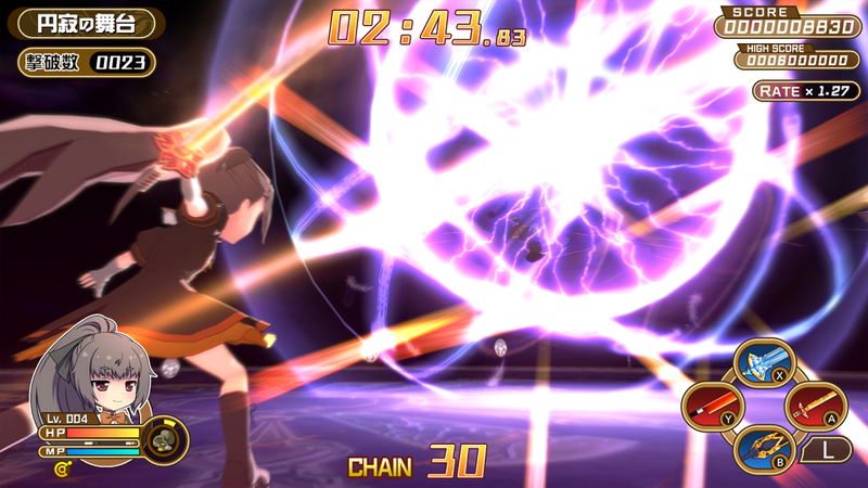 Croixleur Sigma (Deluxe Edition) <span class="ext" style="background-color: #2a475e; color: #FFFFFF;">STEAM</span> <span class="ext ext_digital">digital</span> image 3