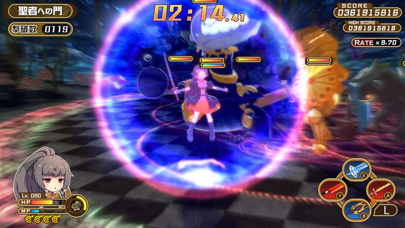 Croixleur Sigma (Deluxe Edition) <span class="ext" style="background-color: #2a475e; color: #FFFFFF;">STEAM</span> <span class="ext ext_digital">digital</span> image 9