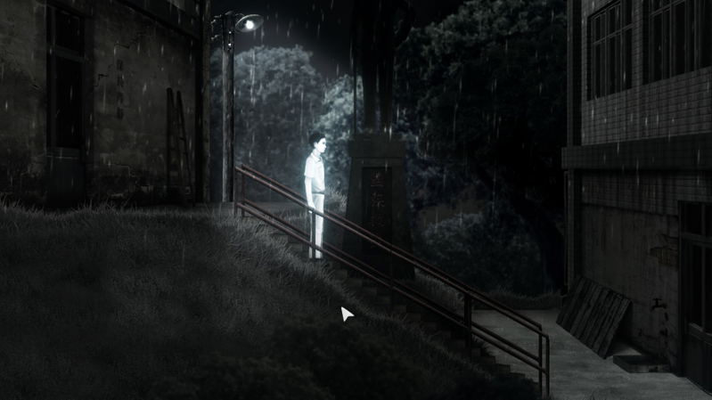 Detention <span class="ext" style="background-color: #2a475e; color: #FFFFFF;">STEAM</span> <span class="ext ext_digital">digital</span> image 3