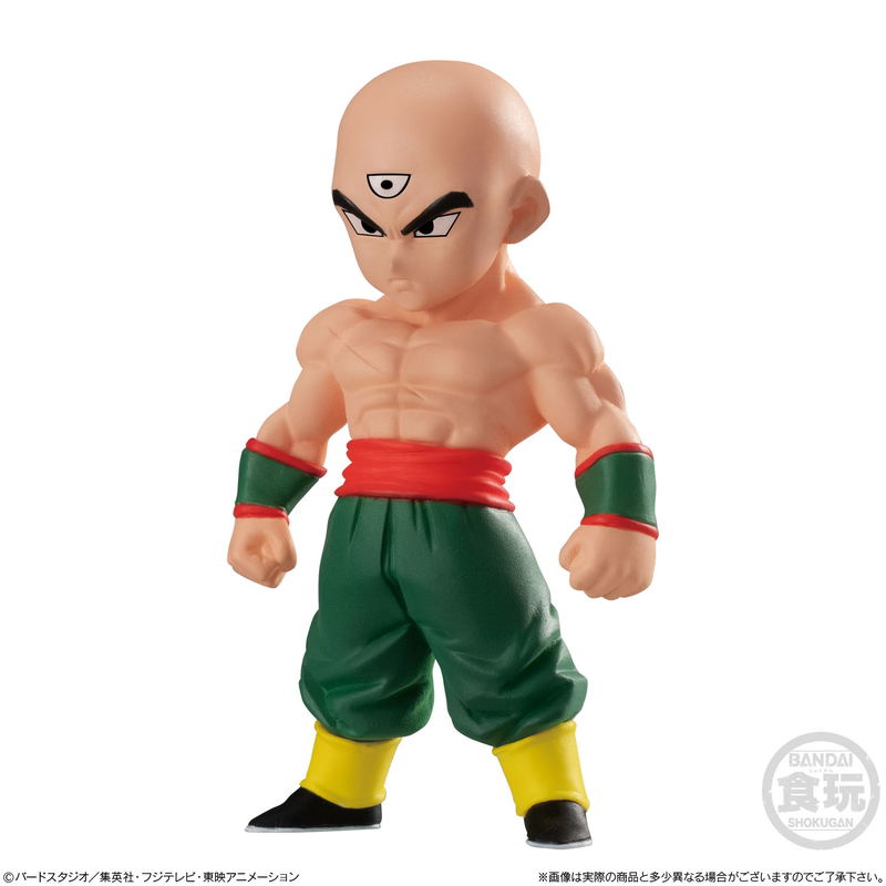 Dragon Ball Adverge 14 (Set of 10 Packs) image 4