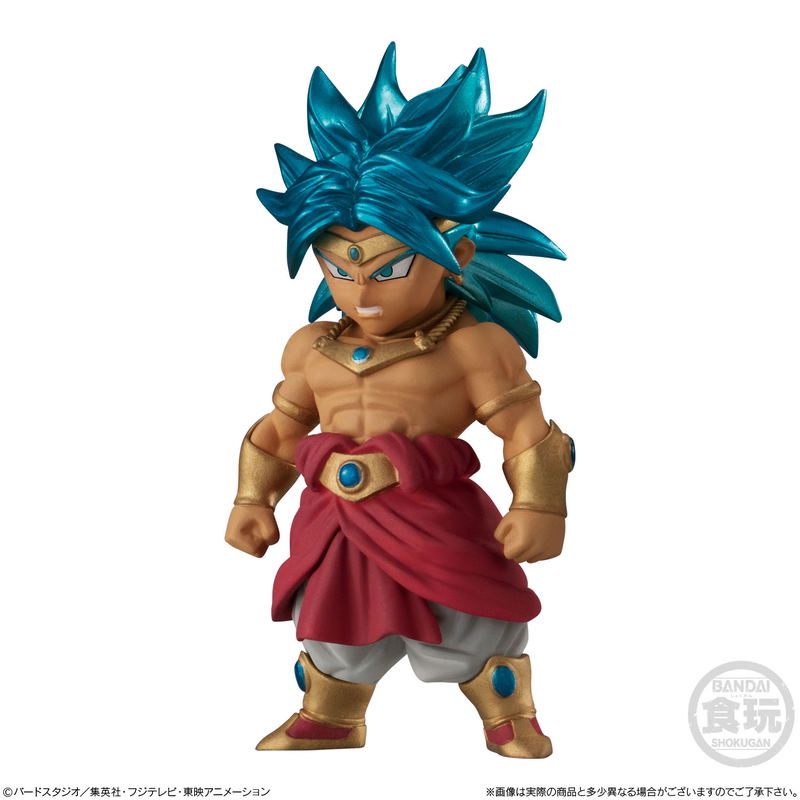 Dragon Ball Adverge 14 (Set of 10 Packs) image 6