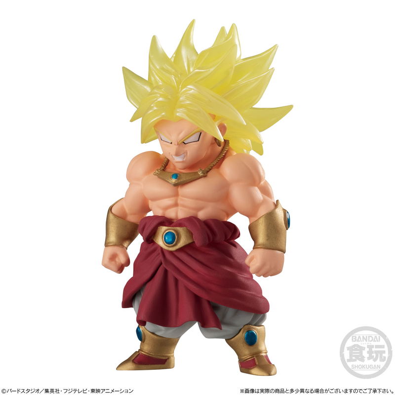 Dragon Ball Adverge 14 (Set of 10 Packs) image 7