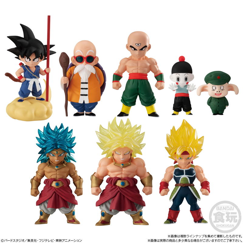 Dragon Ball Adverge 14 (Set of 10 Packs) image 9