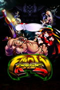 Fight'N Rage <span class="ext" style="background-color: #2a475e; color: #FFFFFF;">STEAM</span> <span class="ext ext_digital">digital</span> thumbnail 1