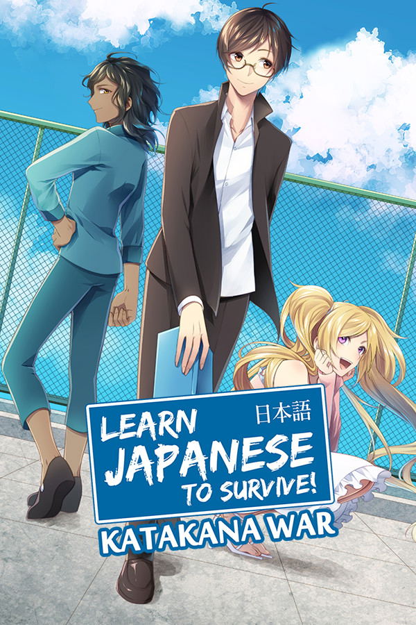 Learn Japanese To Survive! Katakana War STEAM digital — Import Game Deal