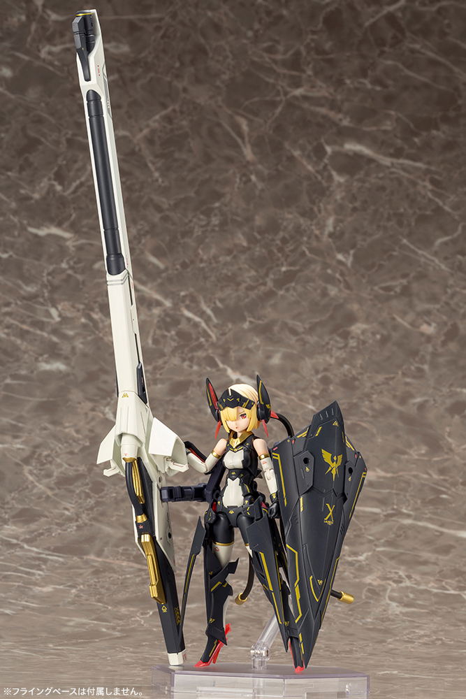 Megami Device 1/1 Scale Model Kit: Bullet Knights Launcher (Re-run) image 2