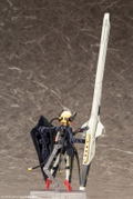 Megami Device 1/1 Scale Model Kit: Bullet Knights Launcher (Re-run) thumbnail 3