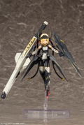 Megami Device 1/1 Scale Model Kit: Bullet Knights Launcher (Re-run) thumbnail 6