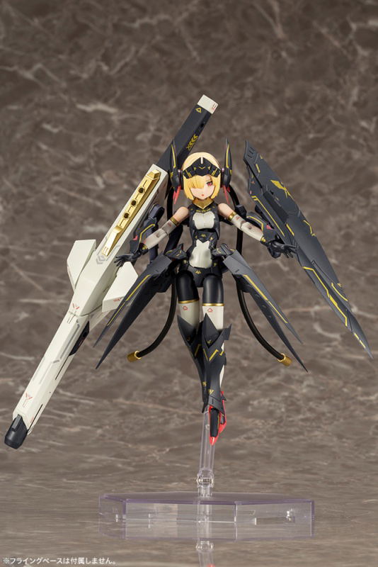 Megami Device 1/1 Scale Model Kit: Bullet Knights Launcher (Re-run) image 6