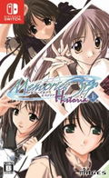 Memories Off Historia Vol. 1 thumbnail 1