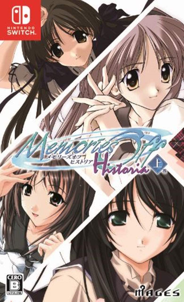 Memories Off Historia Vol. 1 image 1