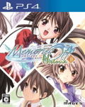 Memories Off Historia Vol. 2 thumbnail 1