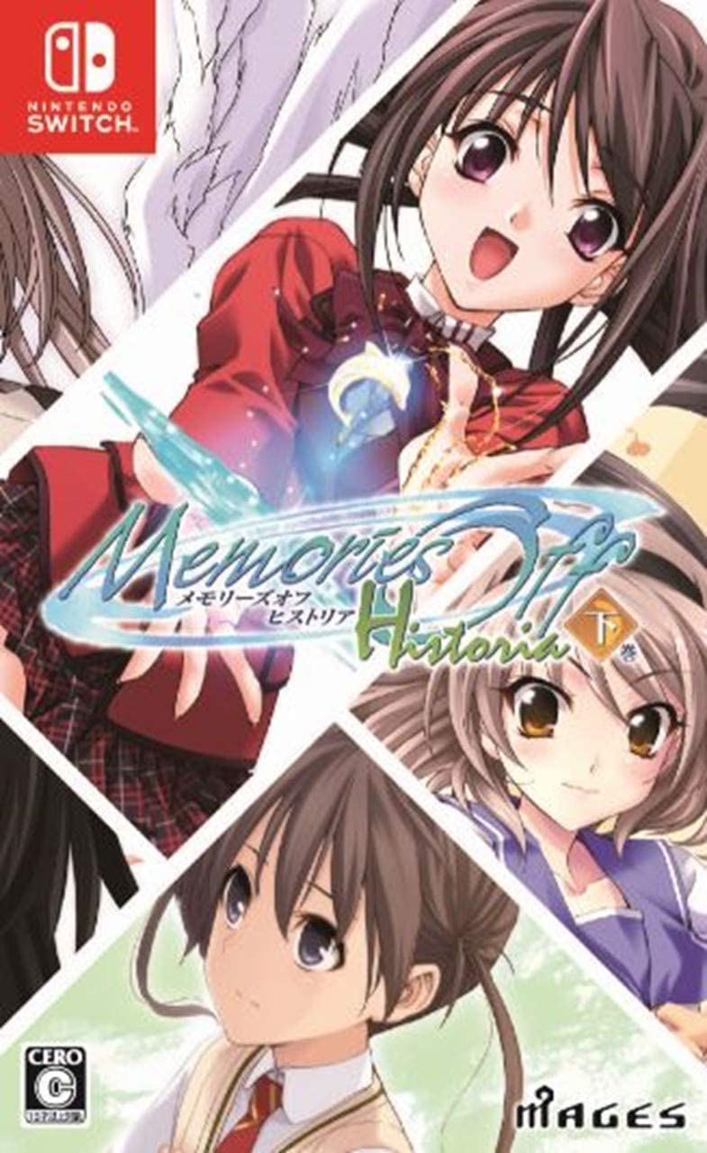 Memories Off Historia Vol. 2 image 1