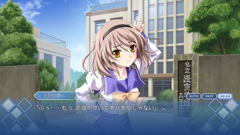 Memories Off Historia Vol. 2 image 3