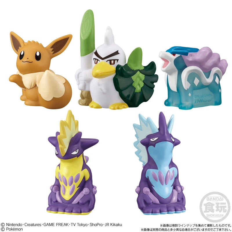 Pokemon Kids Go for Your Dream! (Set of 24 Packs) image 3