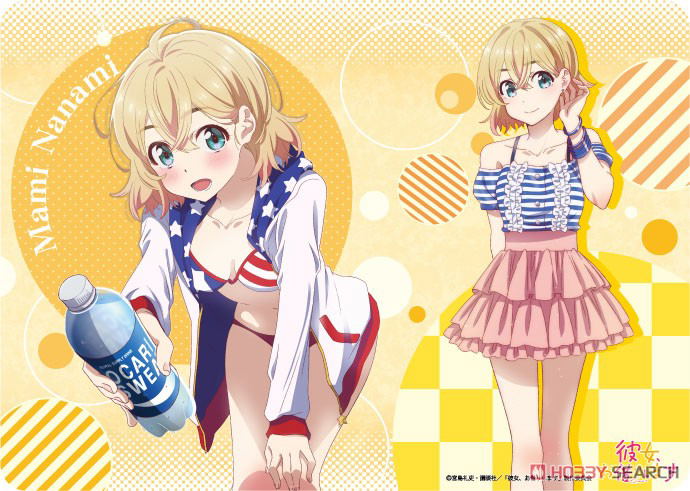 Rent-A-Girlfriend - Character Mami Nanami All Purpose Rubber Mat image 1