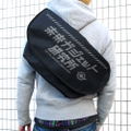 Steins;Gate - Future Gadget Research Institute Messenger Bag Black thumbnail 3