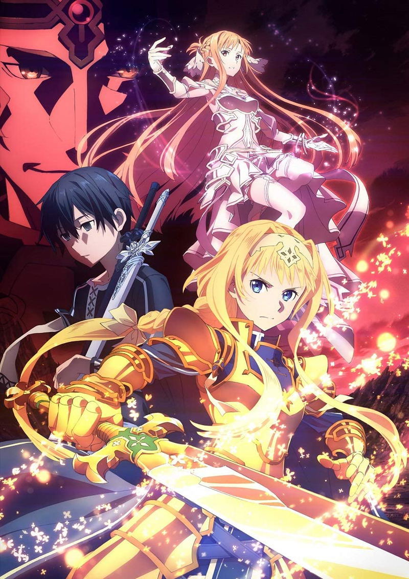 Sword Art Online Alicization War Of Underworld 8 [Limited Edition] image 1