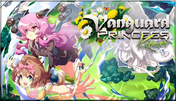 Vanguard Princess Kurumi (DLC) DLC STEAM digital — Import Game Deal