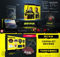 Cyberpunk 2077 [達哥 Edition] incl. Jute Bag, Badges thumbnail 1